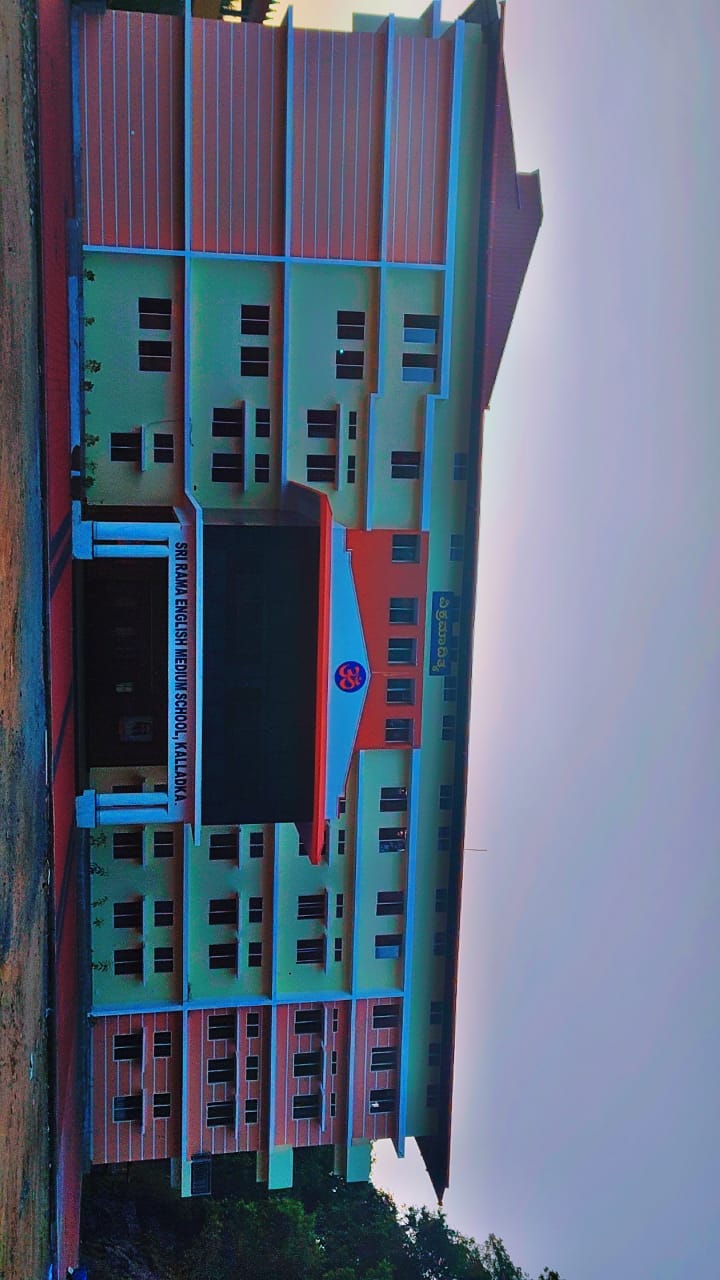 Sri Rama English medium school ,Kalladka